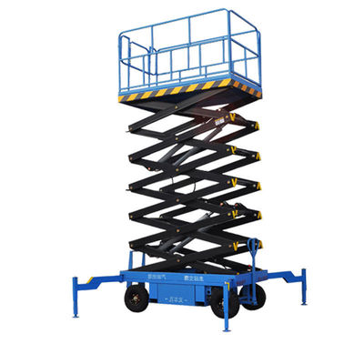 Buy Mobile Scissor Lift 300kg 500kg 8m 10m 12m 14m Electric Aerial Work Lift Platform online manufacture