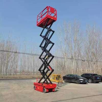 10m 12m Full Electric Scissor Lift Aerial Work Platform With 320kg Load Capacity