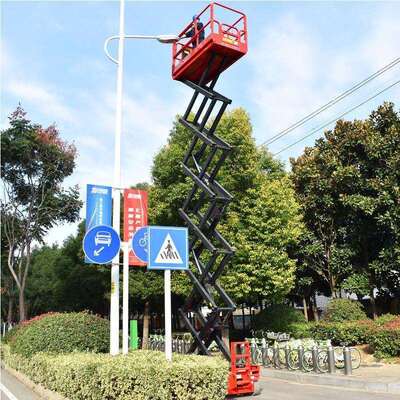12m 14m Working Height Self Propelled Aerial Work Platform Hydraulic Scissor Lifts